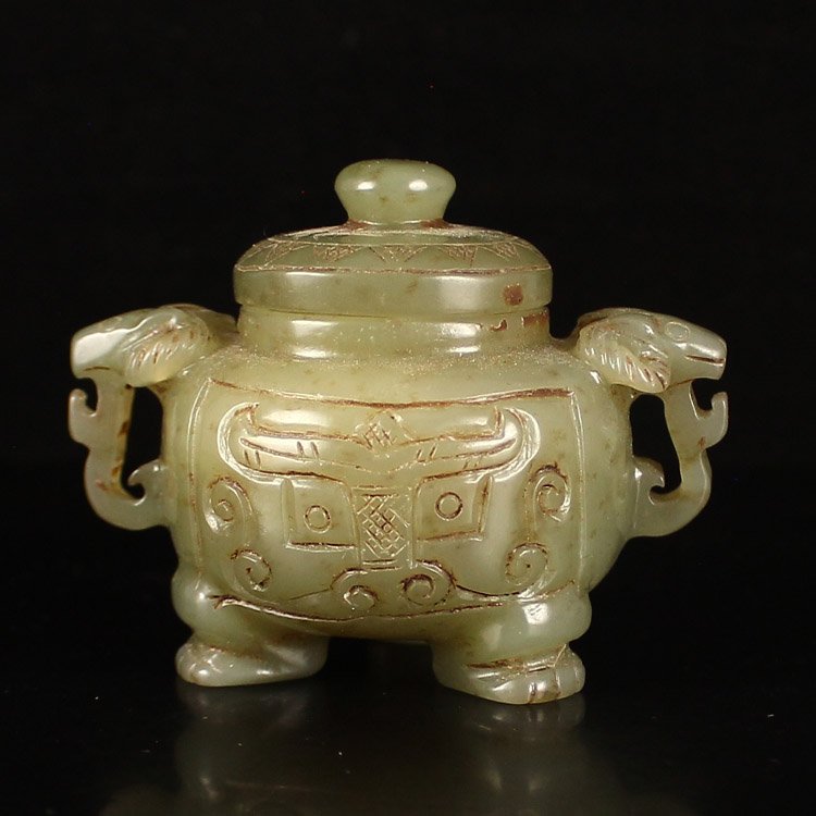 Vintage Chinese Hetian Jade Sheep Head Incense Burner (1 of 6)
