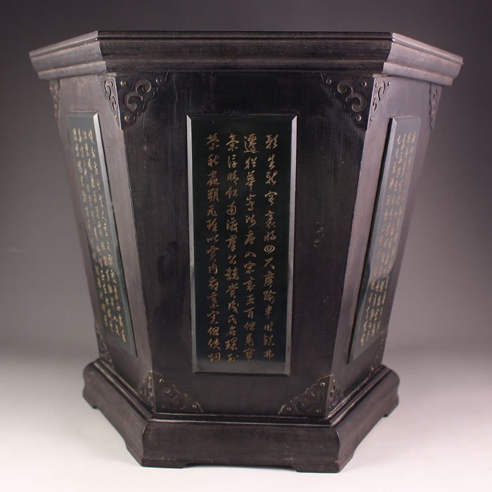 Chinese Zitan Wood Inlay Green Hetian Jade Brush Pot (1 of 9)