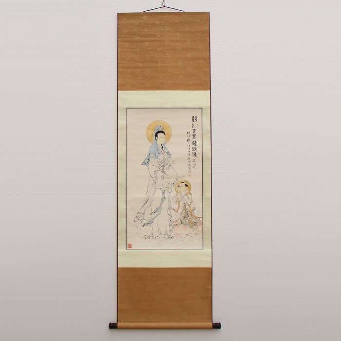 Chinese Watercolour Xuan Paper Painting Fan zeng 1938- (1 of 10)