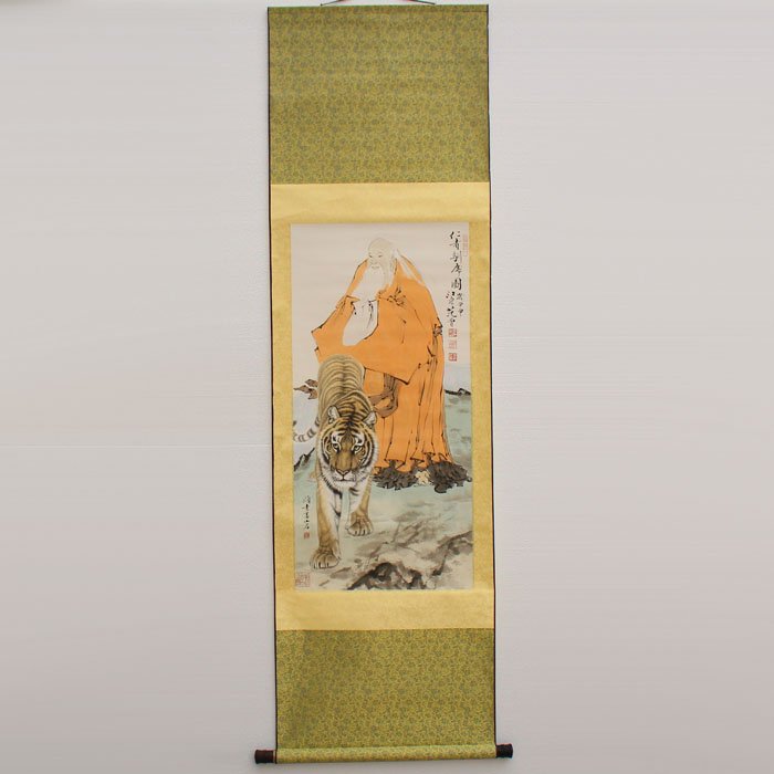 Chinese Watercolour Xuan Paper Painting Fanzeng 1938- (1 of 9)