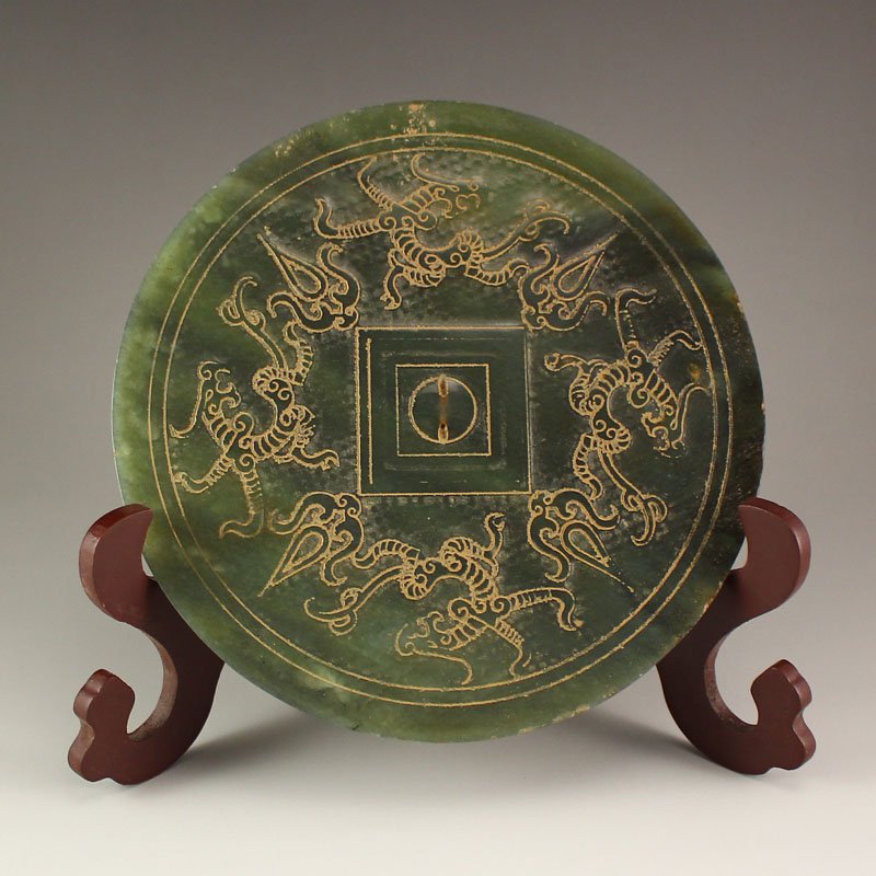 Vintage Chinese Hetian Jade Mirror (1 of 6)