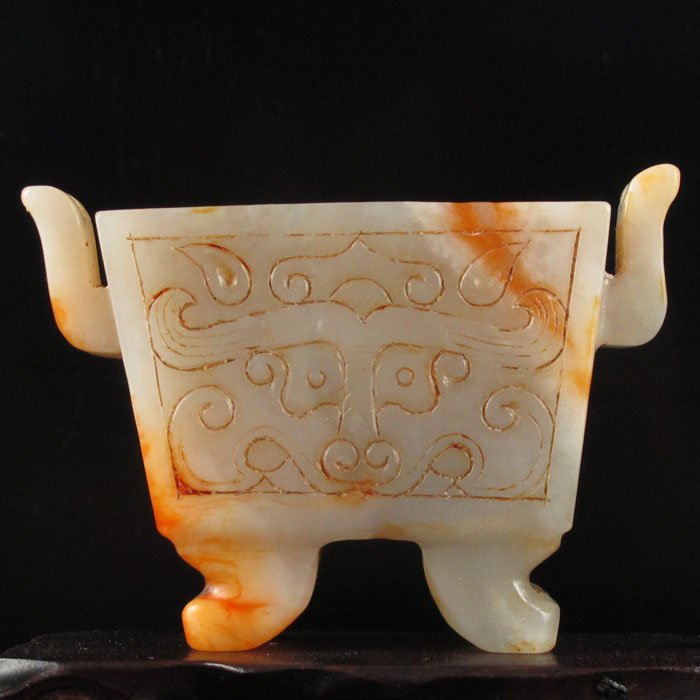 Vintage Chinese Hetian Jade Incense Burner (1 of 6)