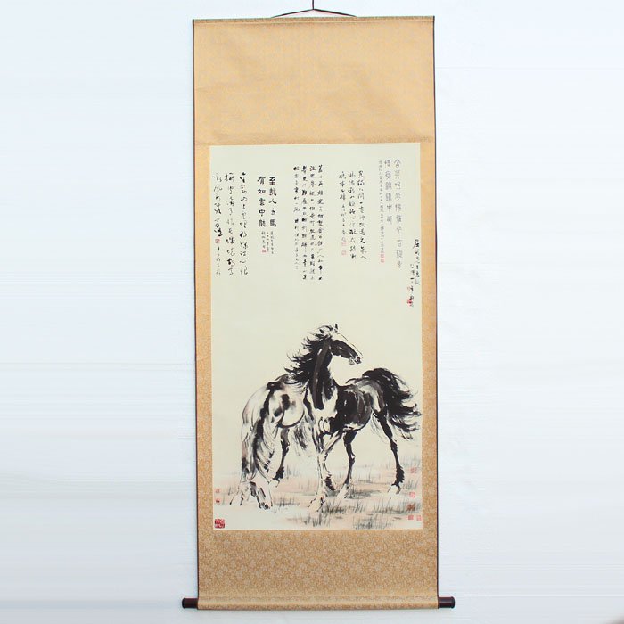 Ink On Juan Painting Xu Beihong 1895-1953 (1 of 10)