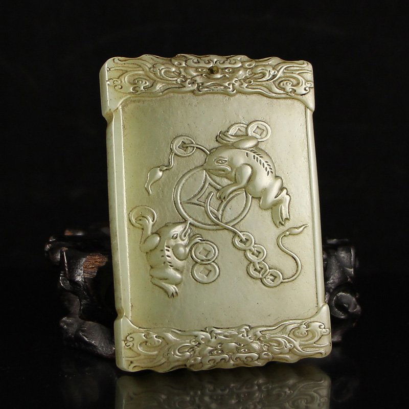 Vintage Chinese Hetian Jade Fortune Toads Pendant (1 of 5)