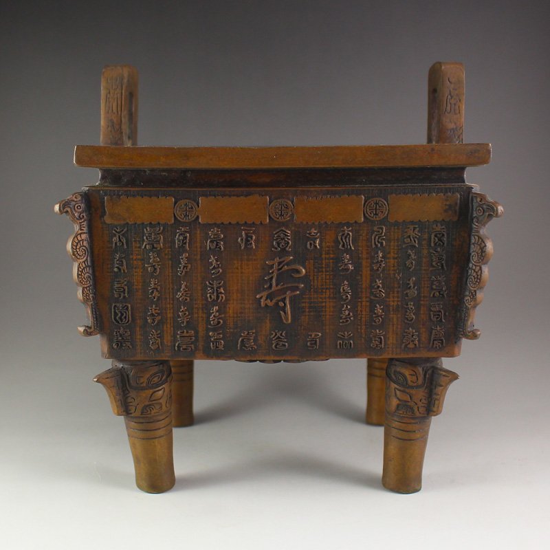 Vintage Chinese Bronze 4 Legs Incense Burner: Vintage Chinese Bronze 4 Legs Incense Burner Dimension: 180*160*135 (mm)7.09*6.30*5.31 (in) Weight 3.70 lbs/1679 g Tips about Bronze Bronze is some of the most important pieces of Chinese art, warrant