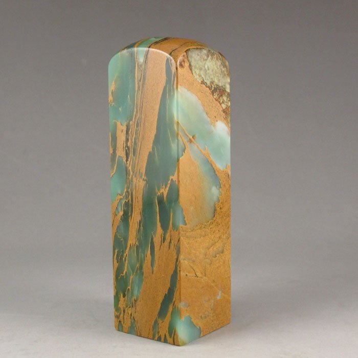 Chinese Shoushan Stone Seal (1 of 6)