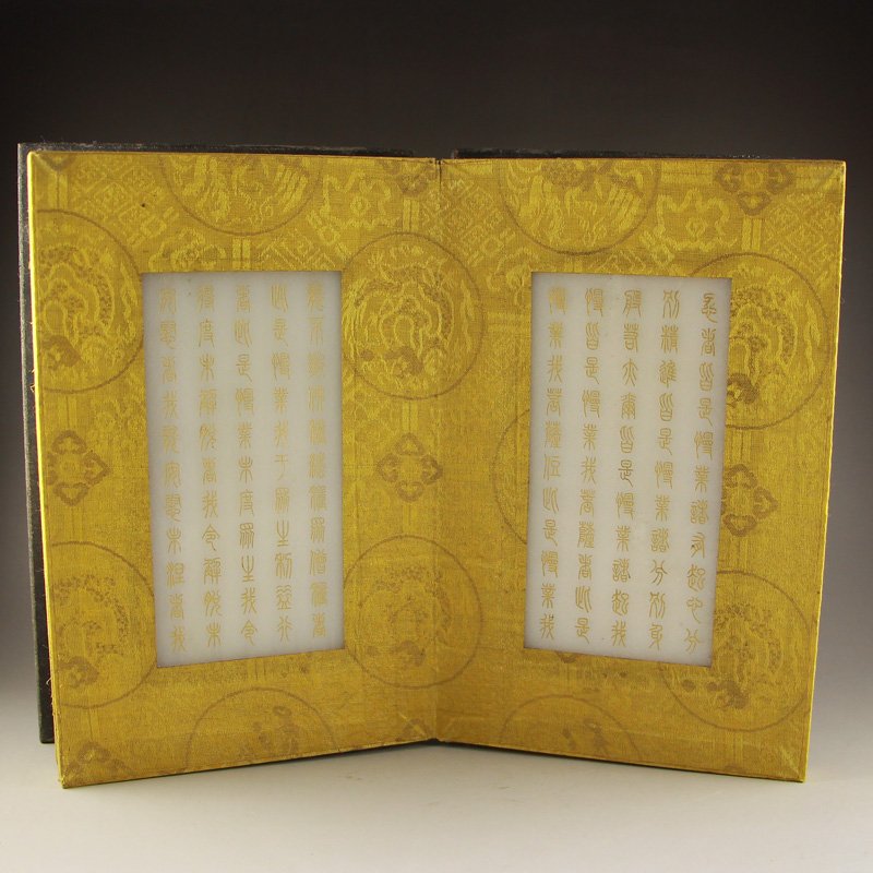 Vintage Chinese White Jade Buddhism Sutras Book (1 of 8)