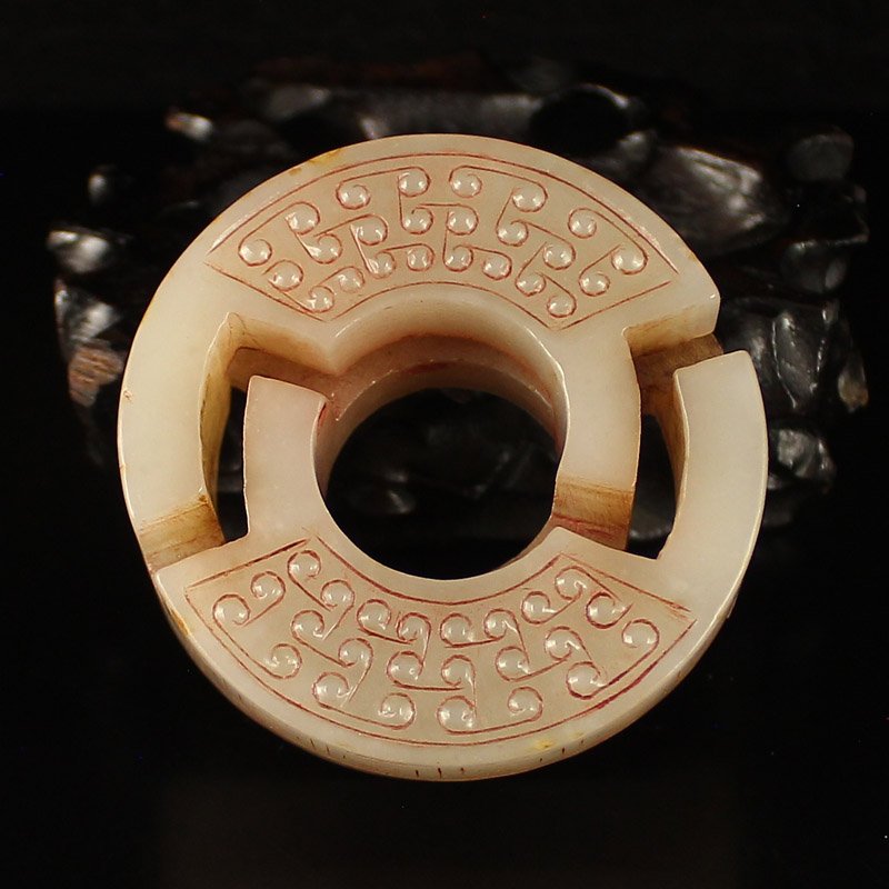 Vintage Chinese Hetian Jade Belt Buckle (1 of 6)