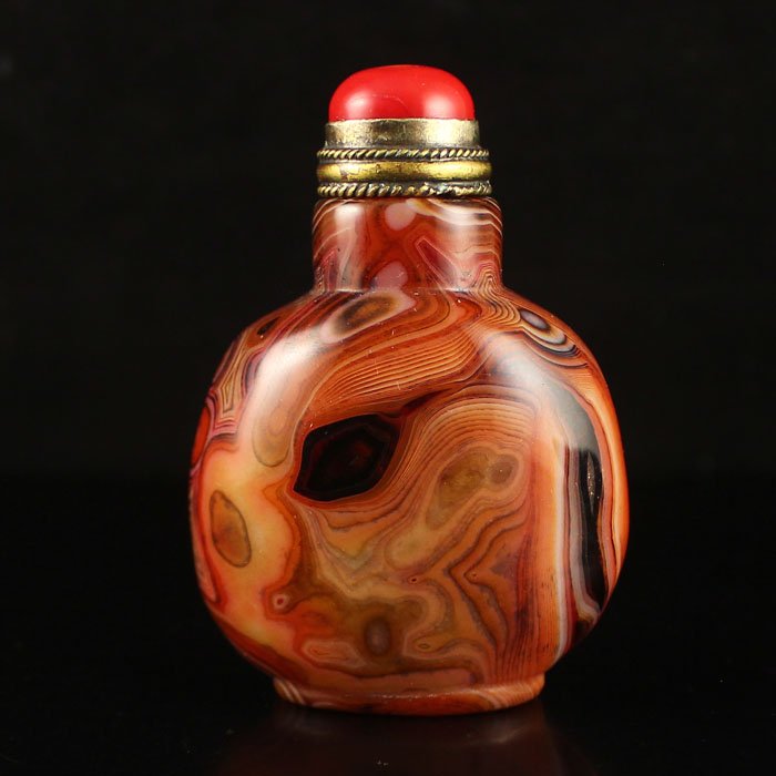 Beautiful Design Chinese Natural Agate Snuff Bottle (1 of 7)