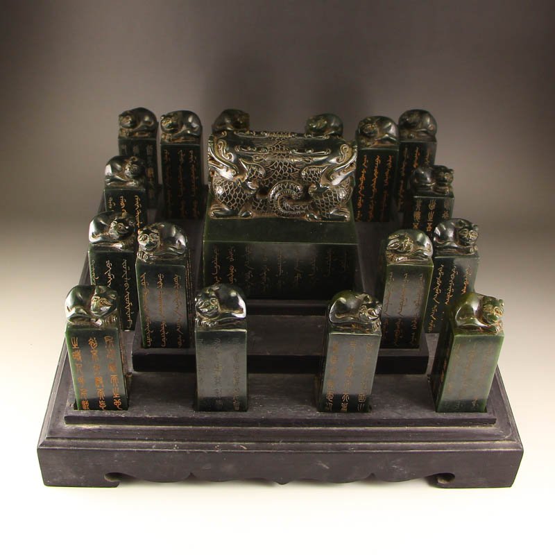 A Set 17 China Green Hetian Jade Seals & Zitan Wood Box (1 of 10)