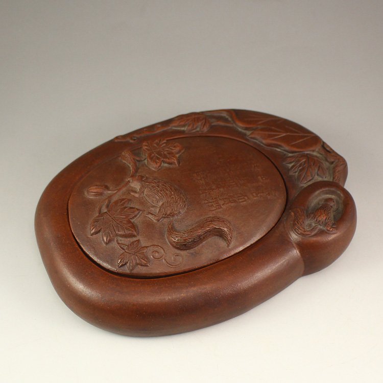 Chinese Zisha Clay Inkstone w Artist Signed (1 of 6)