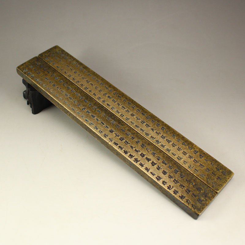 A Pair Chinese Bronze Paperweight Carved Poetry (1 of 6)