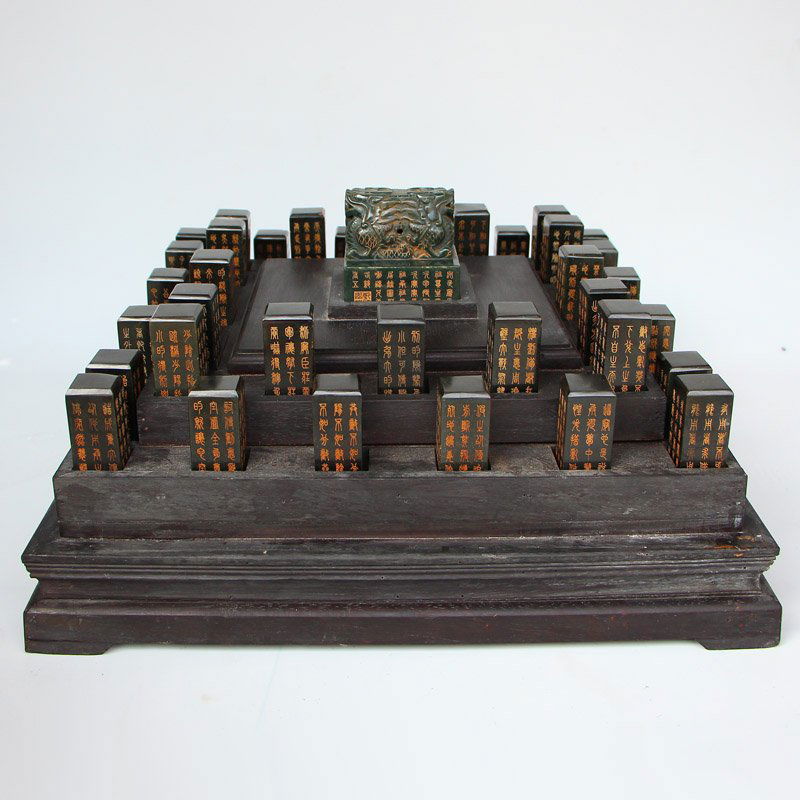 A Set Chinese Qing Dynasty Green Hetian Jade Seals (1 of 10)