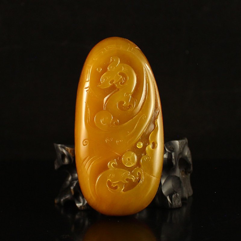 Chinese Huang Long Jade Dragon Phoenix Pendant (1 of 5)