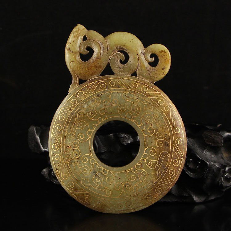 Vintage Chinese Hetian Jade Chi Dragon Pendant (1 of 6)