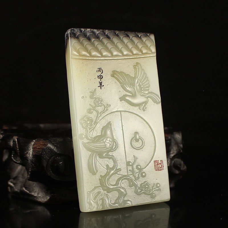 Chinese Hetian Jade Pendant - Magpie & Plum Flower (1 of 5)