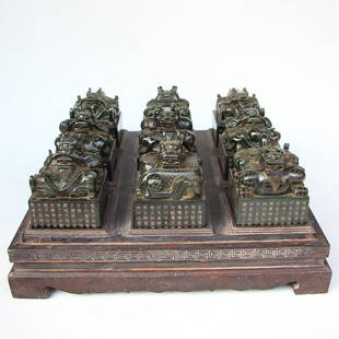 A Set Chinese Qing Dy Hetian Jade Nine Dragons Seal: 一套中國清代 和田玉青玉九龍印章 紫檀木盒子 A Set Chinese Qing Dynasty Deep Green