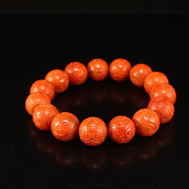 Chinese Nanhong Agate Beads Bracelet W Certificate (1 of 8)