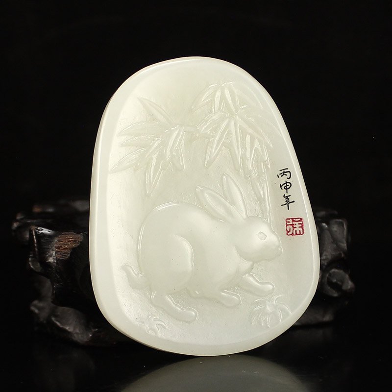 Chinese Natural Hetian Jade Rabbit Pendant (1 of 6)