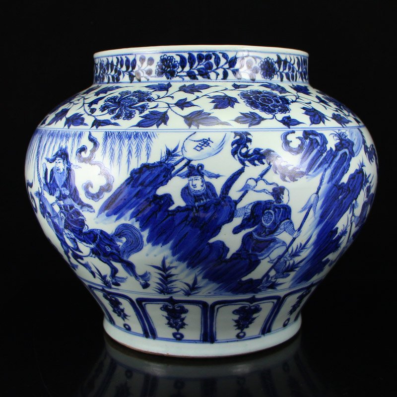 Chinese Ming Dynasty Blue And White Porcelain Pot (1 of 9)