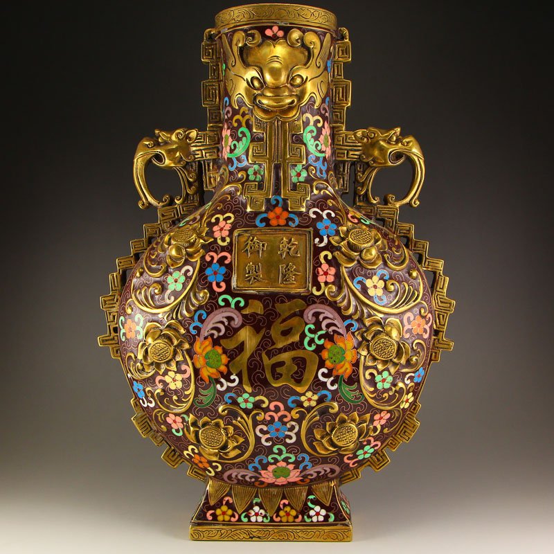 Chinese Gilt Gold Bronze Cloisonne Double Ears Big Vase (1 of 10)