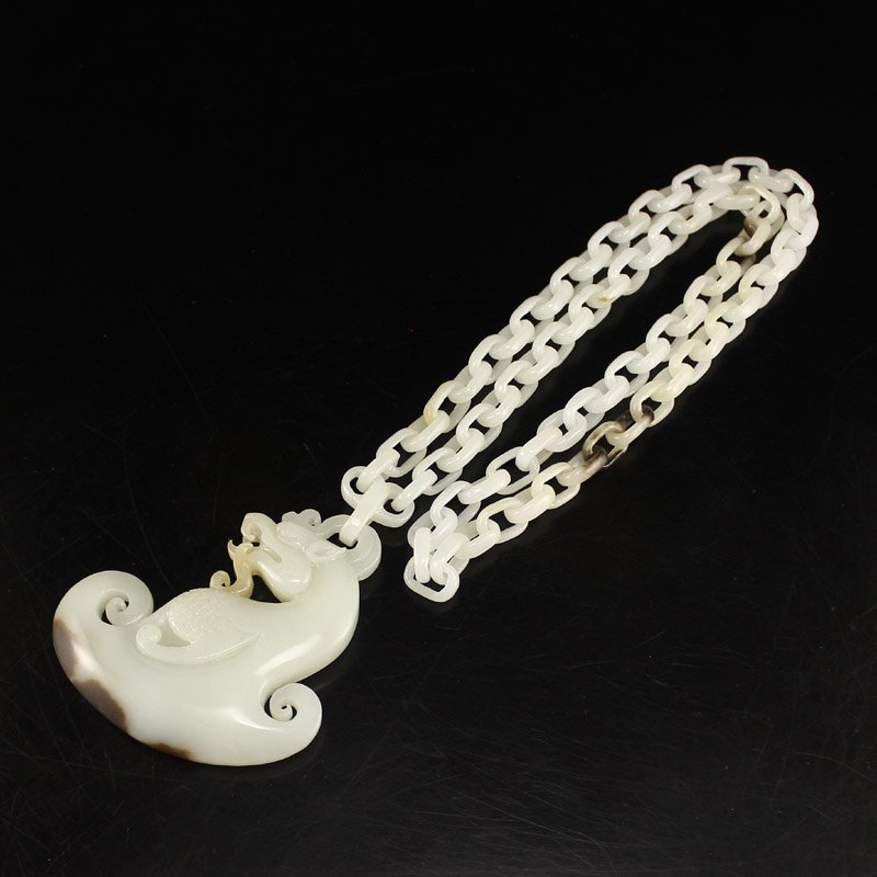 Superb Hetian Jade Dragon Head Pendant Necklace (1 of 6)