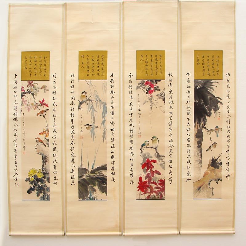 Chinese Watercolour on Xuan Paper Calligraphy Painting (1 of 10)