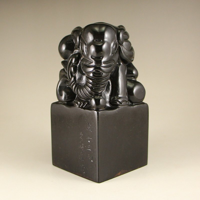 Chinese Deep Green Jade Seal w Elephant (1 of 7)