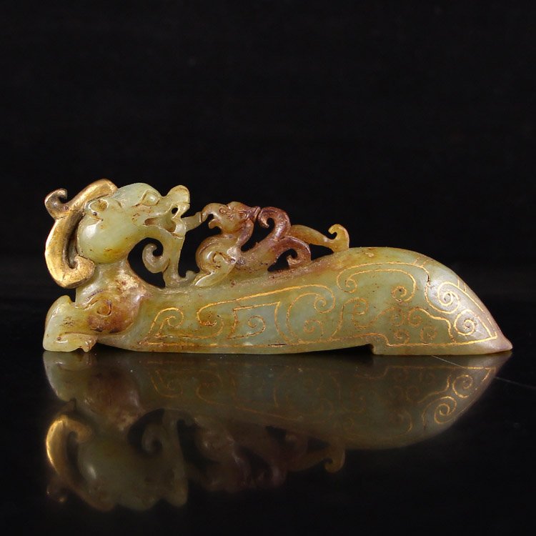 Vintage Chinese Hetian Jade Dragon Head Belt Buckle (1 of 6)