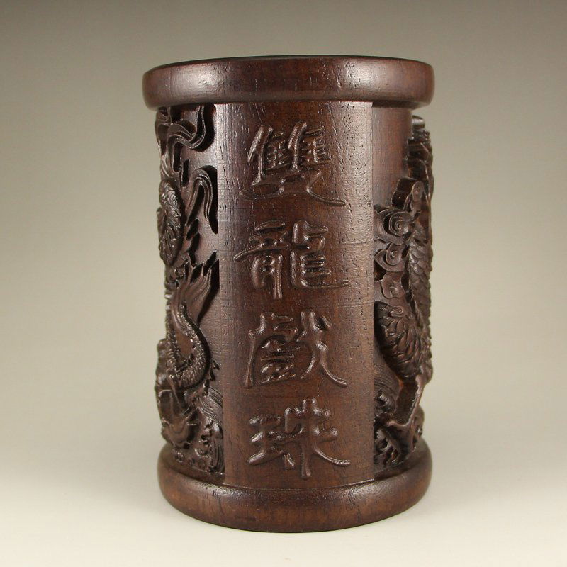 Chinese Chenxiang Wood Brush Pot w Fortune Dragon (1 of 6)