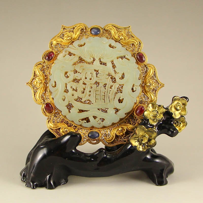 Vintage Hetian Jade Inlay Gold Wire & Gem Pendant (1 of 6)