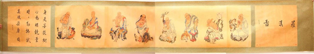 Chinese Watercolour Xuan Paper Arhat Painting: 上官周 羅漢圖 長卷 Chinese Watercolour Xuan Paper Arhat Painting w Shangguan Zhou (1665-1749)Dimension: 6730 x 950(mm) 264.96 x 37.40(inches) Weight 3.4