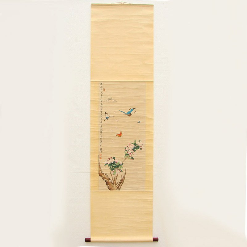 Watercolour on Xuan Paper Painting Yu Feian 1889-1959 (1 of 10)