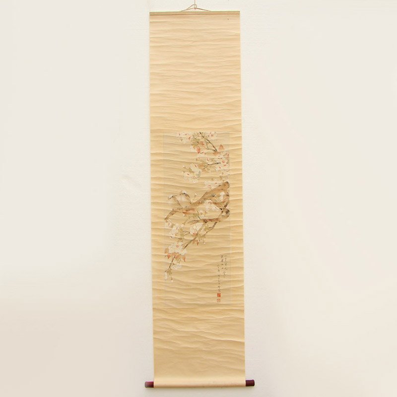 Chinese Watercolour on Xuan Paper Painting (1 of 7)