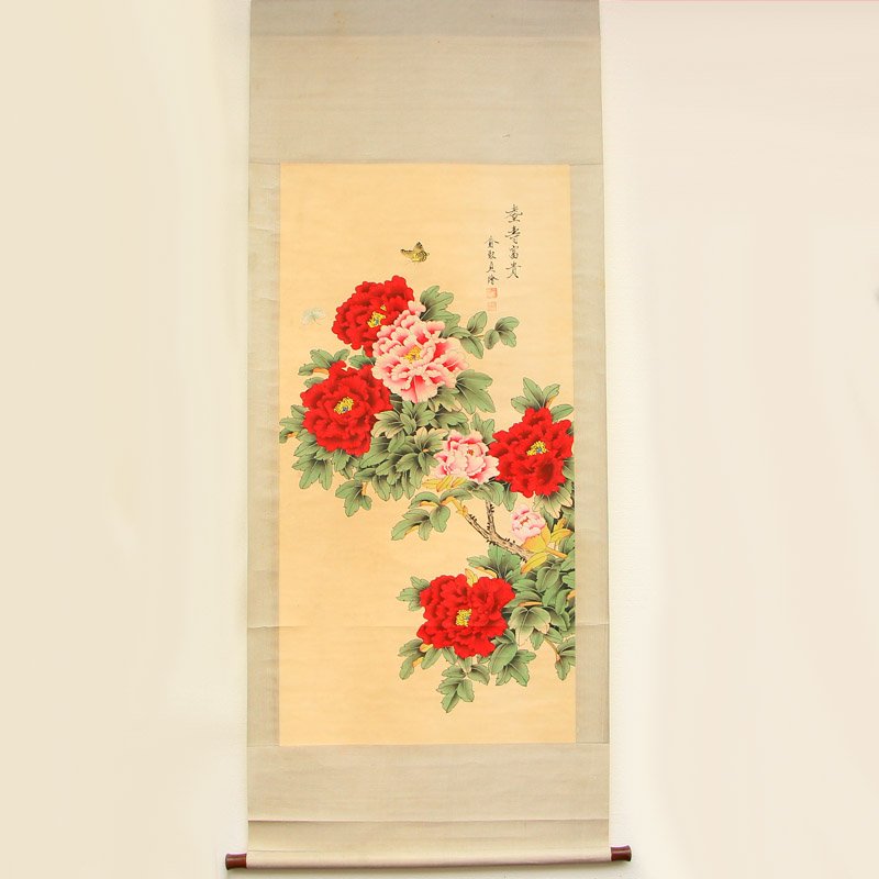 Watercolour on Xuan Paper Painting - Peony Yu Zhizhen: 俞致貞　牡丹圖 卷軸 Chinese Watercolour on Xuan Paper Painting - Peony Yu Zhizhen 1915-1995 Dimension: 1960 x 880(mm) 77.17 x 34.65(inches) Weight