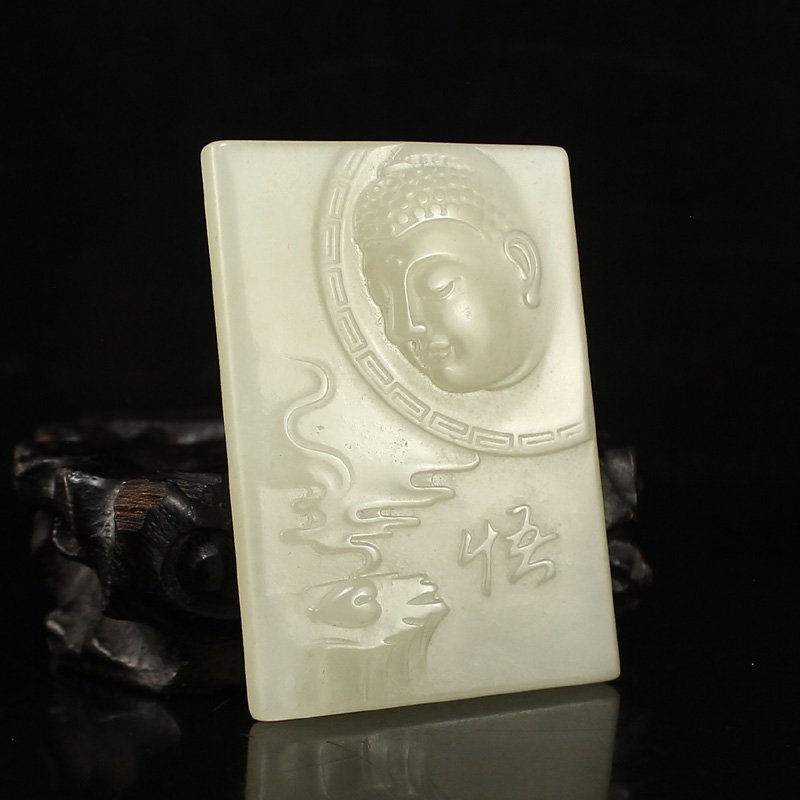 Chinese Natural Hetian Jade Buddha Pendant (1 of 5)