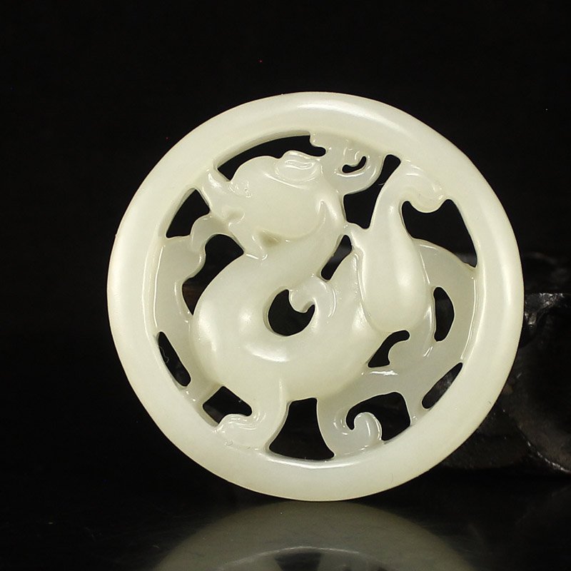 Chinese Natural Hetian Jade Chi Dragon Pendant (1 of 7)
