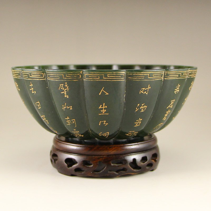 Chinese Qing Dynasty Green Hetian Jade Bowl (1 of 10)