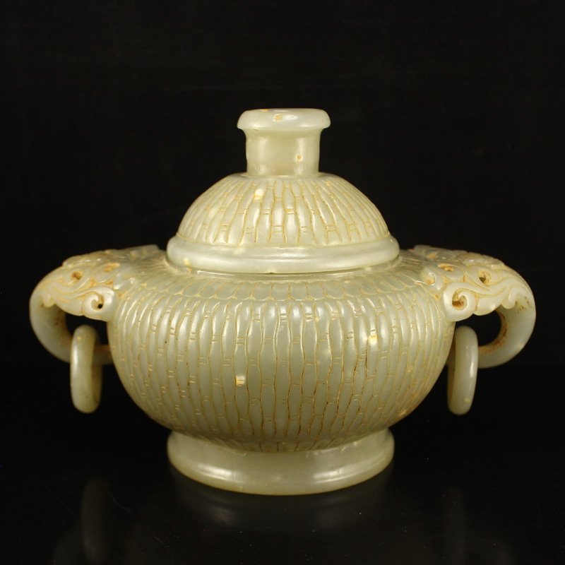 Chinese Qing Dy Hetian Jade Double Rings Incense Burner (1 of 7)