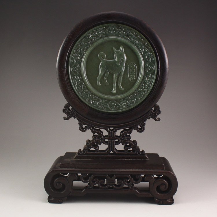 Chinese Zitan Wood Inlay Green Hetian Jade Screen W Dog (1 of 6)