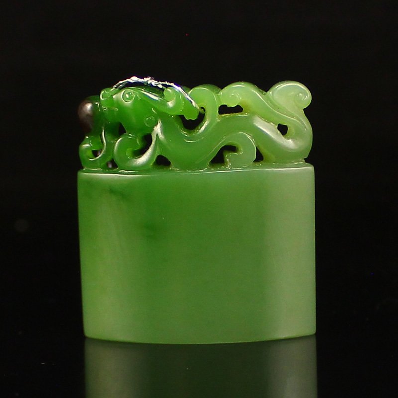Superb Chinese Green Hetian Jade Lucky Dragon Pendant (1 of 8)