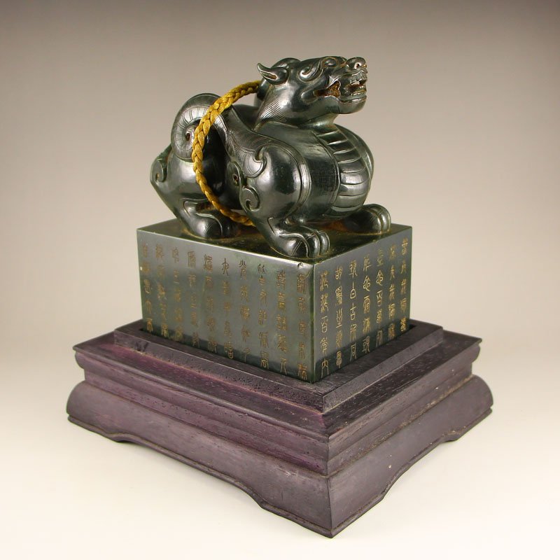 Vintage Chinese Green Hetian Jade Fortune Beast Seal (1 of 10)
