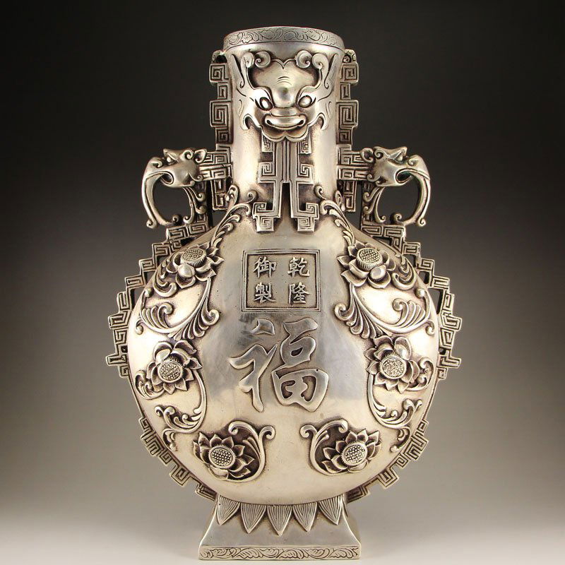 Chinese Qing Dynasty White Copper Beast Head Vase (1 of 9)