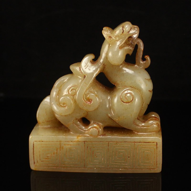 Vintage Chinese Hetian Jade Fortune Beast Seal (1 of 6)