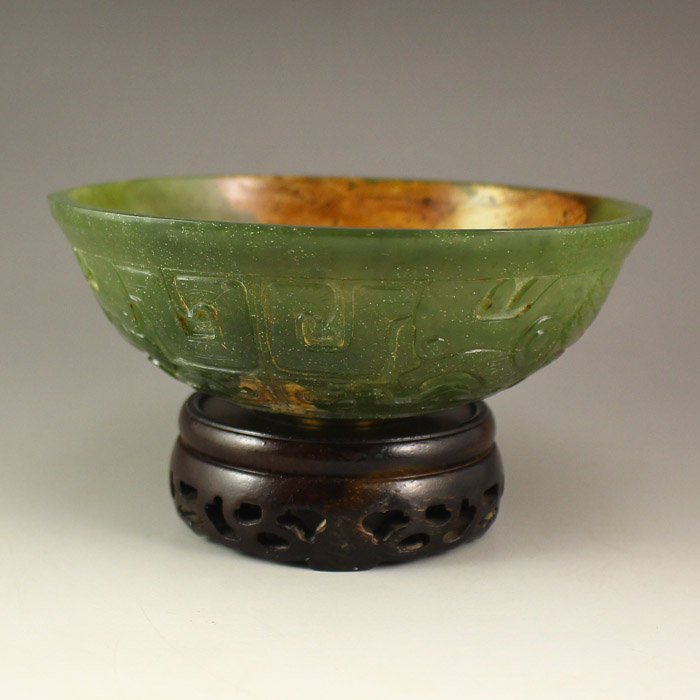 Vintage Chinese Hetian Jade Bowl (1 of 6)