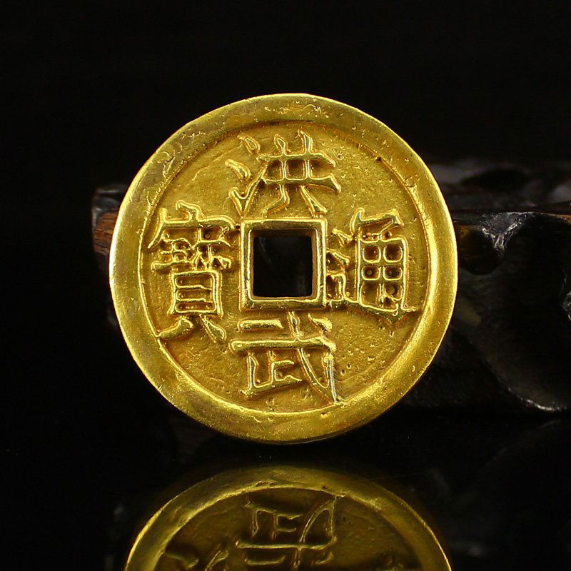 Chinese Ming Dynasty Gold Coin w Hong Wu Tong Bao (1 of 6)