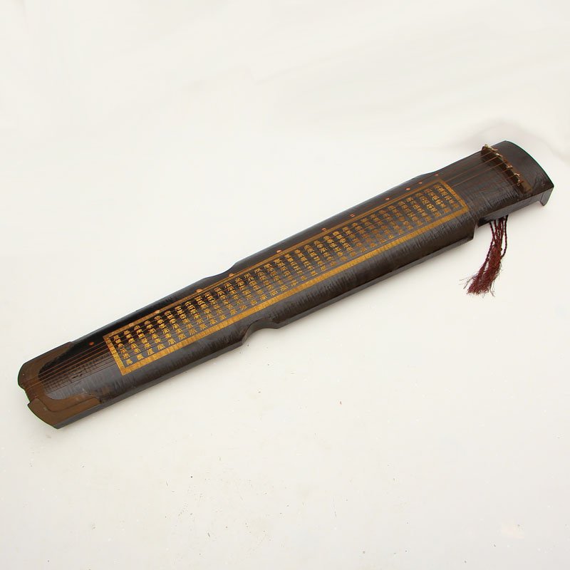 Chinese Qing Dy Hard Wood Lacquer Seven String Zither (1 of 9)