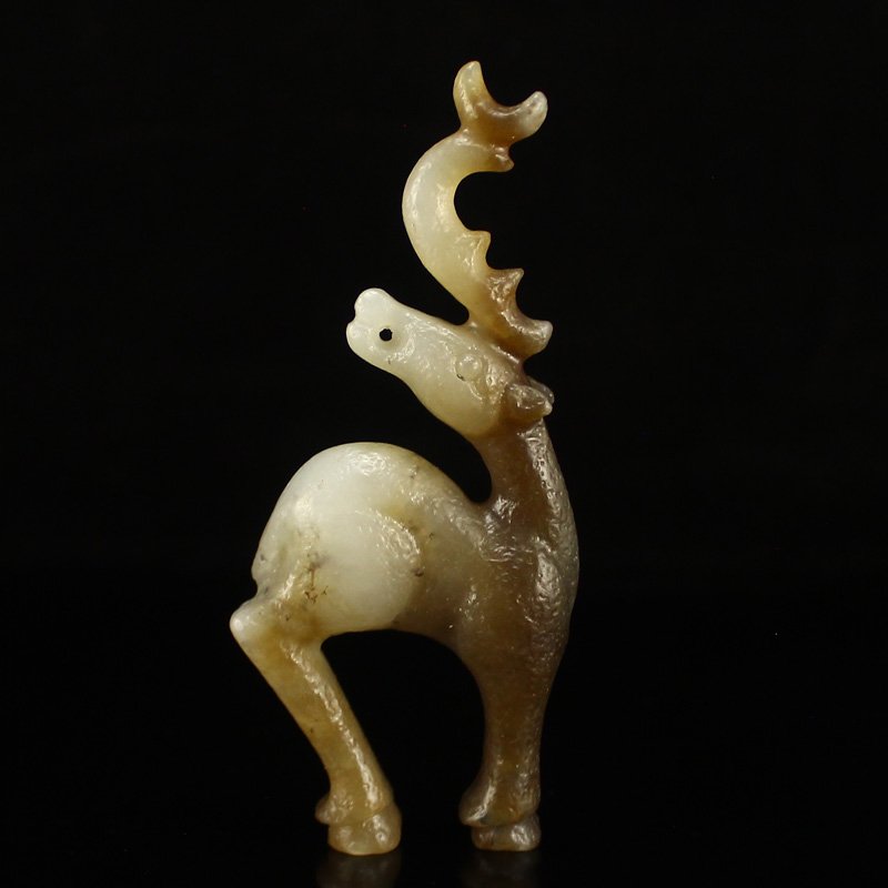 Chinese Natural Hetian Jade Pendant - Deer (1 of 7)