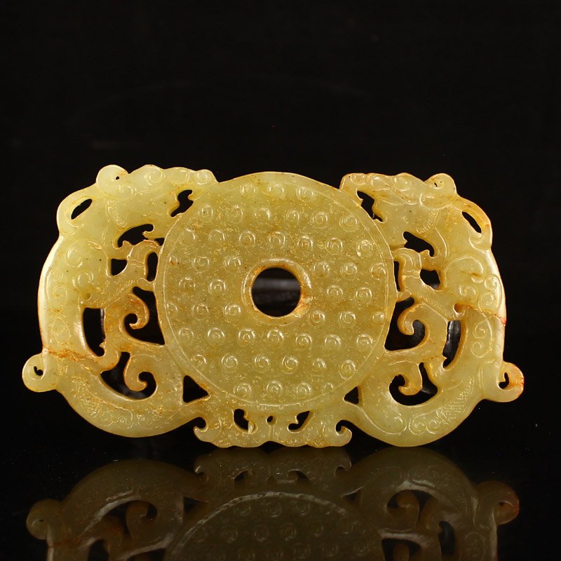 Vintage Chinese Hetian Jade Double Dragon Jade Bi (1 of 6)