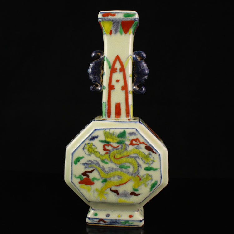 Chinese Ming Dynasty Wu Cai Porcelain Vase w Dragon (1 of 7)